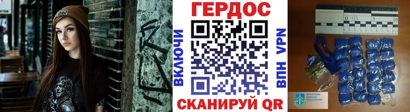 цена   Стрежевой  Героин афганец 