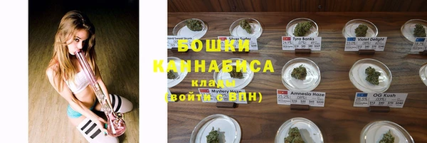 эйфоретик Нягань