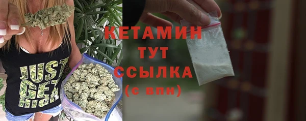 каннабис Новодвинск