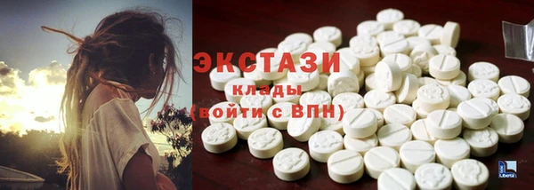 мяу мяу мука Нязепетровск