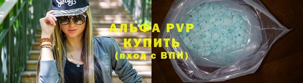 героин Учалы