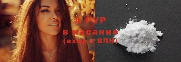 эйфоретик Нягань