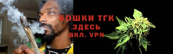 наркотики Няндома