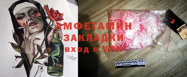каннабис Новодвинск