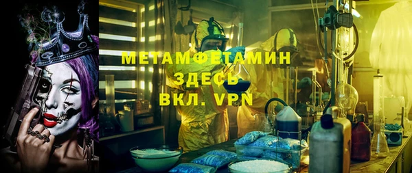 наркотики Няндома