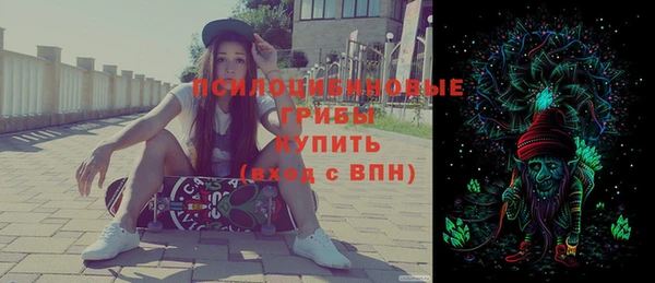 мяу мяу мука Нязепетровск