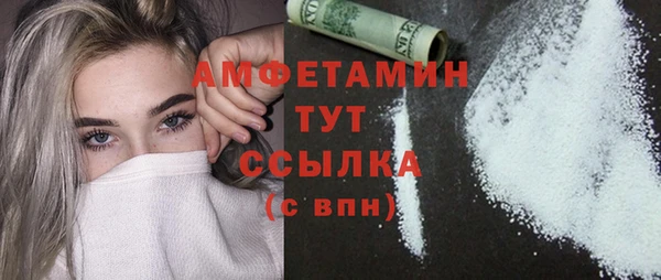 эйфоретик Нягань