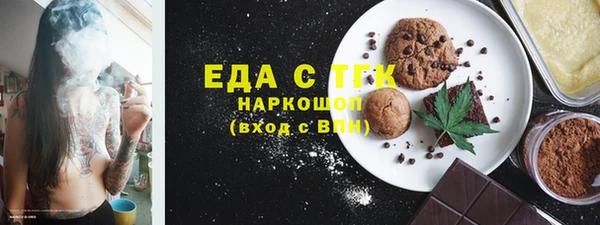 эйфоретик Нягань