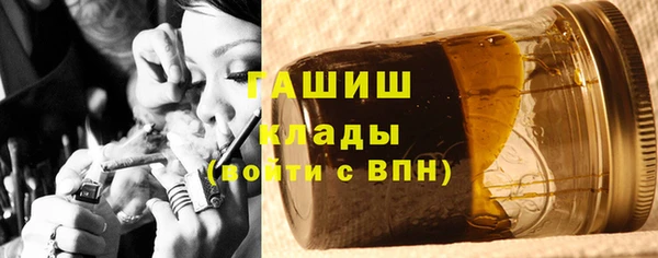 каннабис Новодвинск