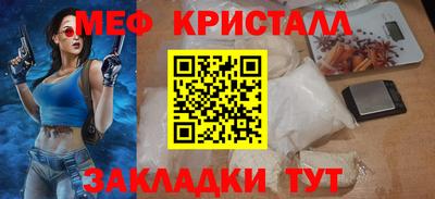 мдпв Кандалакша