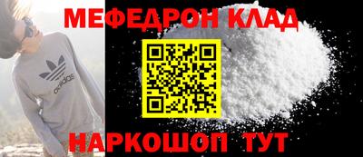 дмт Бугуруслан