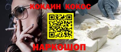 амф Камышлов