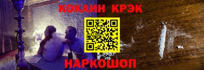 мдпв Кандалакша