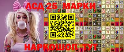 прущий лед Бузулук