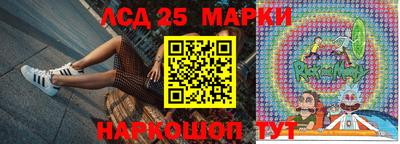 дмт Бугуруслан