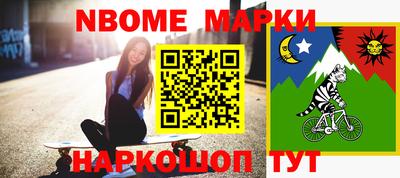 прущий лед Бузулук