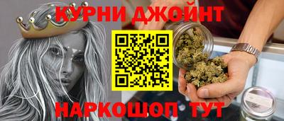 амф Камышлов