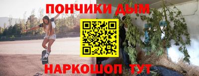 мдпв Кандалакша