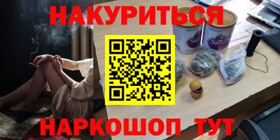 дмт Бугуруслан