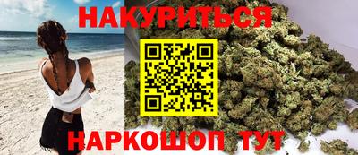 амф Камышлов