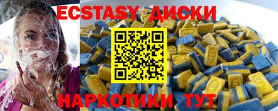 мдпв Кандалакша
