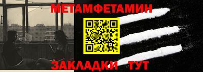 мдпв Кандалакша