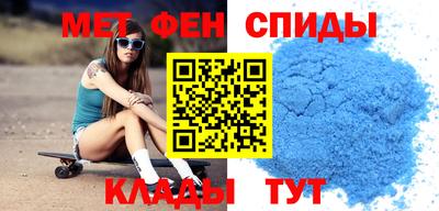 дмт Бугуруслан