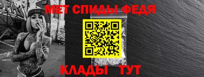 мдпв Кандалакша