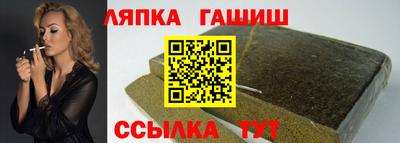 прущий лед Будённовск