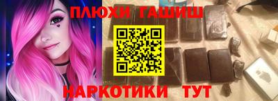 дмт Бугуруслан