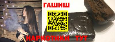 амф Камышлов