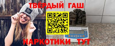 прущий лед Бузулук