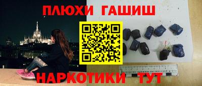 дмт Бугуруслан