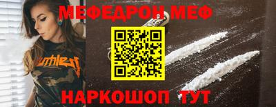 амф Камышлов