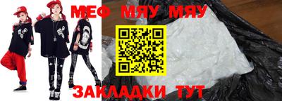 мдпв Кандалакша
