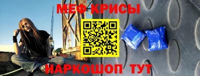 мдпв Кандалакша
