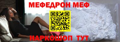 мдпв Кандалакша