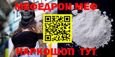 мдпв Кандалакша