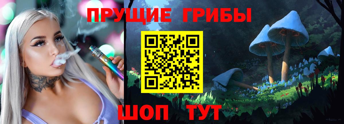 КЕТАМИН  Мефедрон кристаллы  Марихуана  Стрежевой  Мефедрон кристаллы  Гашиш  Бошки Шишки  Codein 