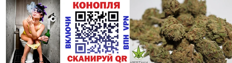 Каннабис MAZAR  MEGA ссылка  Стрежевой 
